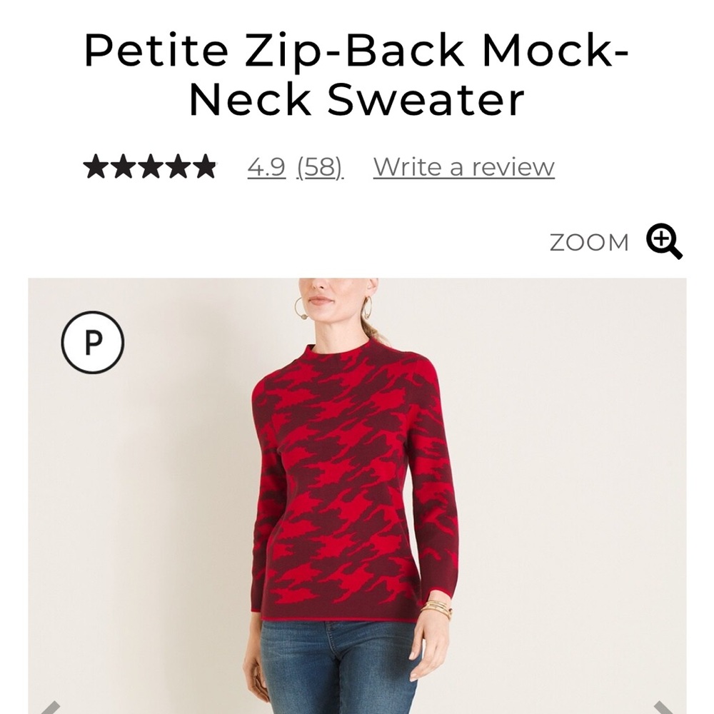 Chico’s Zip-Back Mock Neck Red Camouflage Sweater -Petite Large (Chicos 2P) NWT